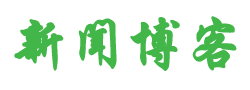 讯察